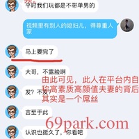 /photo/870132/曝光/009c39fc-deab-4cc3-92ff-b090fee6f549_1_3_small.jpg