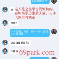/photo/870132/曝光/63349b96-55b8-4ac6-8ce8-f88e737773eb_1_2_small.jpg