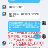 /photo/870132/曝光/d226100c-dbd6-4ea1-8a70-49d7653fa49d_1_1_small.jpg