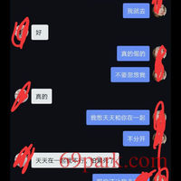 /photo/870213/聊天记录/img_20201009_121317_1_3_small.jpg