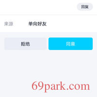 /photo/870219/我的/screenshot_20210121_015641_com.tencent.mobileqq_1_2_small.jpg