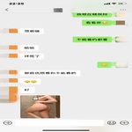 /photo/870320/单身学妹/349462a3-772e-4dbf-bb8c-91e9c61f5d7c_1_4_small.jpg