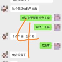 /photo/870567/老婆是越来越骚了/mmexport1683190191391_edit_178786145563863_1_3_small.jpg