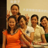 /photo/870750/我们/img_20201003_135054_1_1_small.jpg