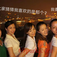 /photo/870750/我们/img_20201003_135219_1_3_small.jpg