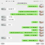 /photo/870869/聊天记录/screenshot_20230313_221344_com.tencent.mm_edit_44139160308889_1_1_small.jpg