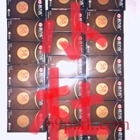 /photo/870972/我的大鸟尺寸/e3f0a4c3-b800-4e2d-be70-fb668541779b_1_2_small.jpg