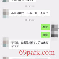 /photo/871055/上瘾了/img_20201008_072713_1_2_small.jpg