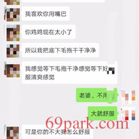 /photo/871096/老婆/mmexport1602133909604_1_2_small.jpg