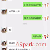 /photo/871096/老婆/mmexport1602134046112_1_3_small.jpg