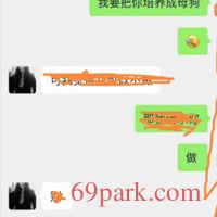 /photo/871176/2020年收养的母狗/qq图片20210215194512_1_6_small.jpg
