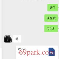 /photo/871176/2020年收养的母狗/qq图片20210215194543_1_1_small.jpg