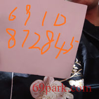 /photo/872845/第一次上传/img_20201120_011848_1_9_small.jpg