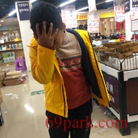 /photo/873294/我们的/c74cded5-d4fd-45f5-9e00-0617ae2200f9_1_3_small.jpg