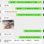 /photo/873640/被大鸡巴爆开的逼/微信图片_20221218130119_1_2_small.jpg