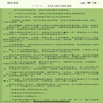 /photo/873878/換妻/3a5fd31f-d4f1-4dc5-9c9d-7b21b28c3f21_1_6_small.jpg