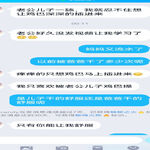 /photo/873890/干妈自拍/screenshot_20220218_153834_com.tencent.mobileqq_edit_26083206168415_1_2_small.jpg