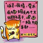 /photo/873989/名猫名言/1_1_4_small.jpg