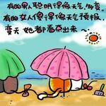/photo/873989/名猫名言/3_1_1_small.jpg