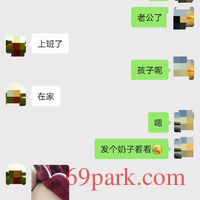 /photo/874130/和公司吴姐的日常聊天/img_20210107_131936_1_5_small.jpg