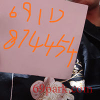 /photo/874454/第一次/img_20201125_030139_1_3_small.jpg