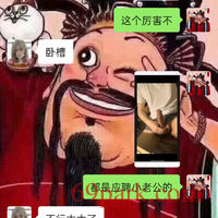 /photo/874474/老婆的身体/screenshot_2020-11-25-15-46-42-56_1_8_small.jpg