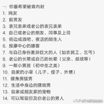 /photo/875066/lp/8c84aa1f-23e9-40d0-96af-40f514fdf1c6_1_19_small.jpg