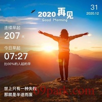 /photo/875175/我自己啦/718c54f6-5c6f-42bb-ac91-e6782d8c11d8_1_2_small.jpg