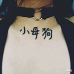 /photo/875212/老婆/img_942538389_1_1_small.jpg