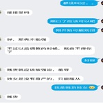 /photo/875213/黑丝/6c8a3f87-91cc-4737-b71d-d74a42d52e5f_1_6_small.jpg