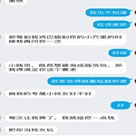 /photo/875213/黑丝/a5b5d72b-aa50-4ec8-9cf4-6bb1baee2a4e_1_2_small.jpg