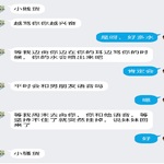 /photo/875213/黑丝/ed13a7e6-9c25-4eb6-94a5-d0930d902e95_1_3_small.jpg
