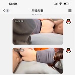 /photo/875417/我的老婆/38c70061-d2b4-4807-8be9-b82c9f94e3b7_1_1_small.jpg