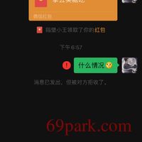 /photo/875548/骗子/9_1_10_small.jpg