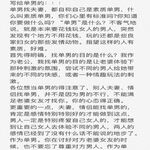 /photo/876057/打卡点/qq图片20220422082835_1_3_small.jpg