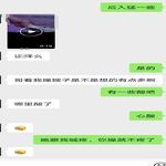 /photo/876447/振奋服了/33_1_2_small.jpg