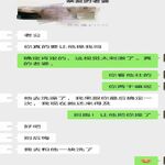 /photo/876447/淫妻超爽/3_1_4_small.jpg