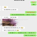 /photo/876447/淫妻超爽/4=_1_5_small.jpg