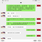 /photo/876698/双方同意后发表/screenshot_20211228_062831_com.jtjsb.wszt_1_3_small.jpg