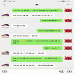 /photo/876698/双方同意后发表/screenshot_20211228_062841_com.jtjsb.wszt_1_2_small.jpg