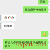 /photo/876789/第一次单约/screenshot_20200826_225937_1_3_small.jpg