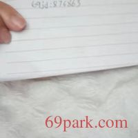 /photo/876863/女友五十路/8dol5lu5628f1b5dfd26888fffd378dd54c68901_1_5_small.jpg