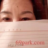 /photo/876863/女友五十路/bpsidc92edaec415768180134f75b3971ed0956a_1_4_small.jpg