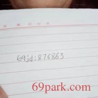 /photo/876863/女友五十路/f4qletmp628f1b5dfd26888fffd378dd54c68901_1_3_small.jpg