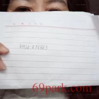 /photo/876863/女友五十路/nsn1pwwo628f1b5dfd26888fffd378dd54c68901_1_1_small.jpg