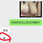 /photo/876924/我在辽宁/mmexport1657529013240__01__01_1_3_small.jpg