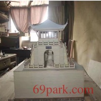 /photo/877092/稍安勿躁/8683e11f-6844-4533-b29f-fcde43c5143b_1_2_small.jpg