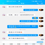 /photo/877429/浅谈情欲/screenshot_20230202_225655_com.tencent.mobileqq_1_5_small.jpg