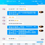 /photo/877429/浅谈情欲/screenshot_20230202_225756_com.tencent.mobileqq_1_3_small.jpg