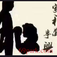 /photo/878451/示意图/screenshot_20201125_232629_1_1_small.jpg